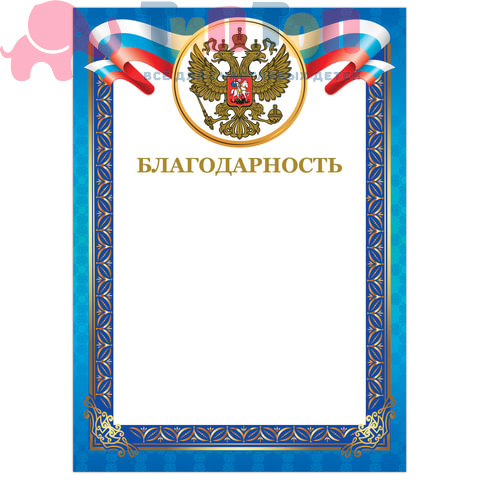 698fd50b86b0c1e06254240b1ff4ba17_x
