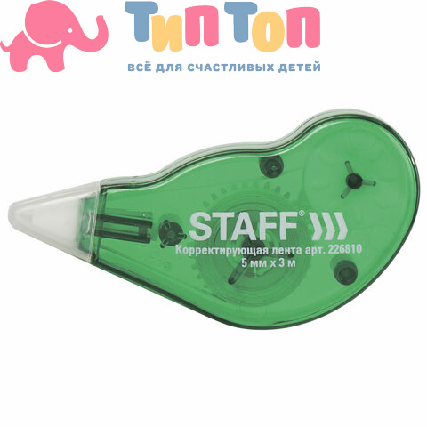 Корректирующая лента STAFF, 5 мм"> х 3 м, корпус зеленый, с подкручиванием, блистер, 226810