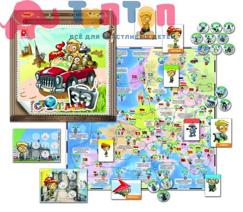 Игра 33 Столицы Радуга С-904