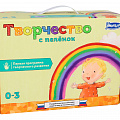 Продукция ТМ "Умница"