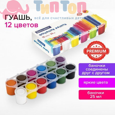 1a01a84a8e794065ea5129ec766bcc34_x-480x480