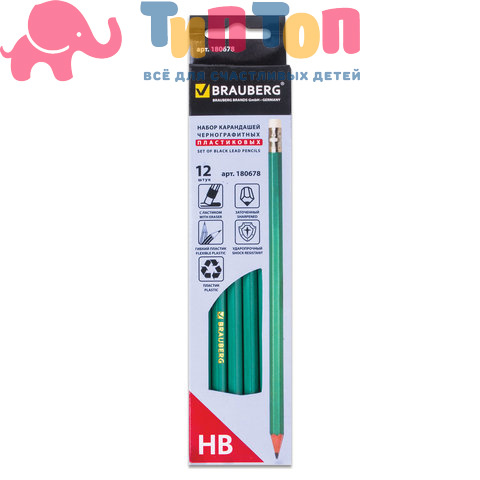 b47b116e6bbf3b69a20e94012f7cc549_x