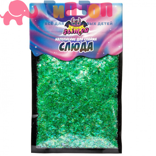 Наполнение для слайма "Слюда" Зеленая SSS30-28 ТМ" Slimer"