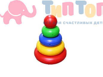 piramidka_malyshok_4sh