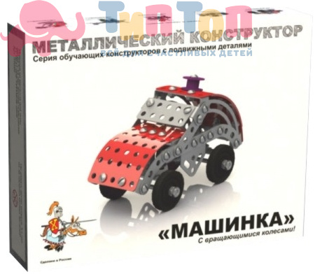ТР02029