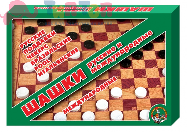 shashki_i_shashki_russkie_bolshie