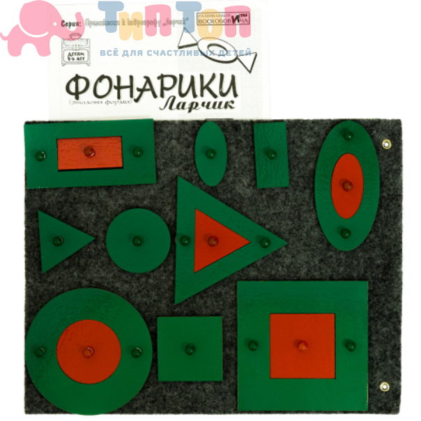 Screenshot_106