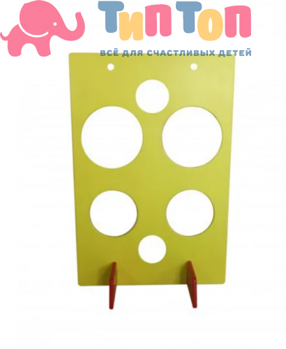 Стойка для метания мячей в цель