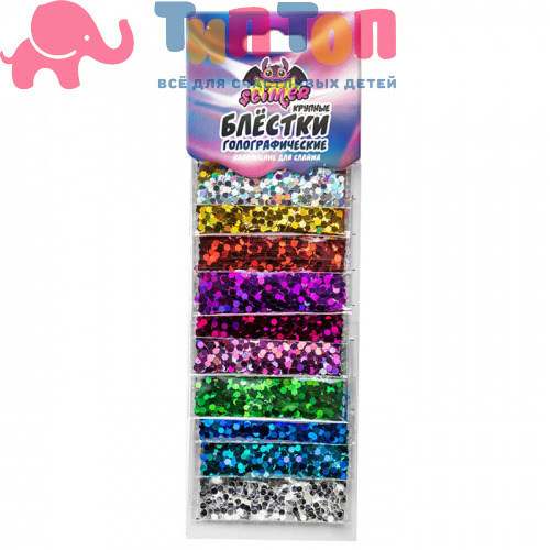 Наполнение для слайма глиттеры "Голографические блестки крупные" SSS30-52 ТМ" Slimer"