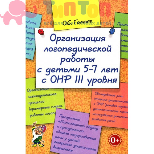 f0f5f8ff-1707-11e3-97de-14dae9a4b889-500x500
