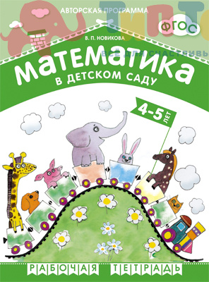 cbdf44930bc4c86ada02c851c6554a18