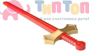 oruzhie_plastikovoe_mech_krasnyy_s_zolotoy_gardoy