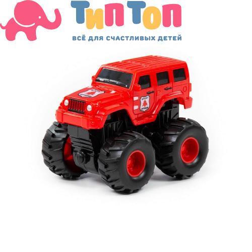 78797_
