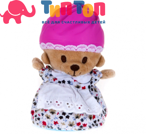 Мягкая игрушка "Медвежонок в капкейке" 1610033