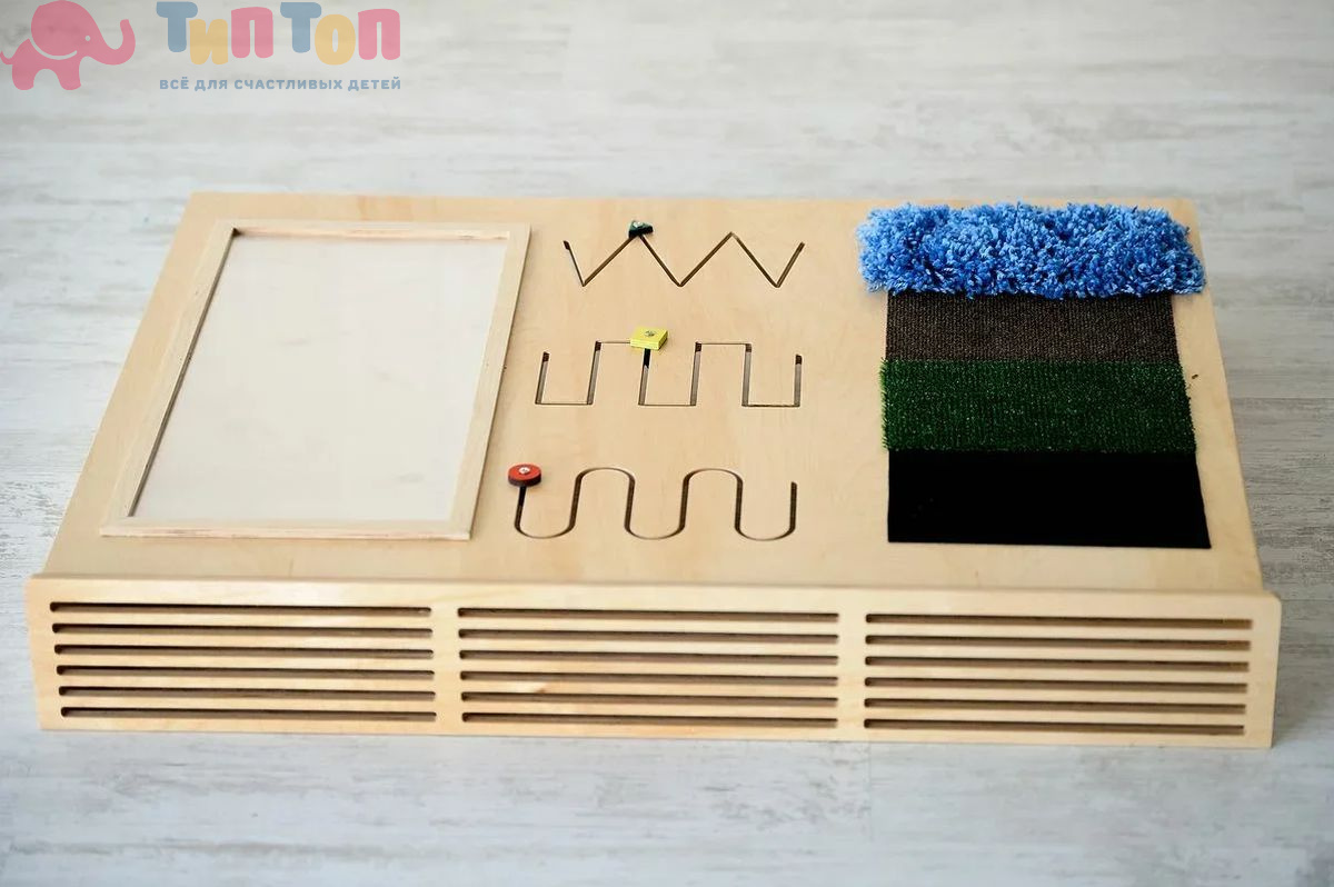 32036_Декоративная радиаторная панель «Расти, малыш»_1