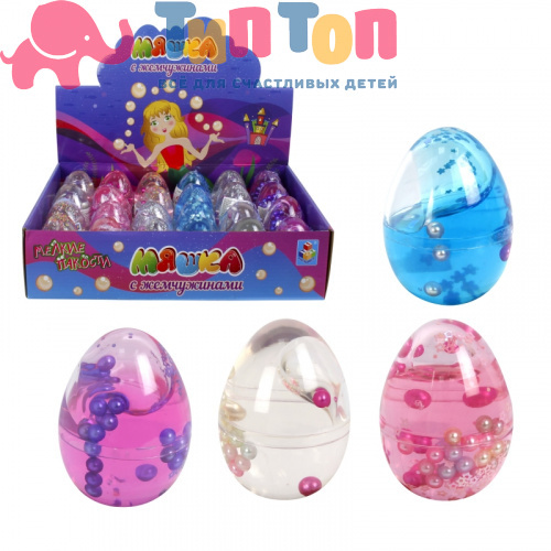 Мяшка с жемчужинами "Мелкие пакости" 7см Т12462 1toy