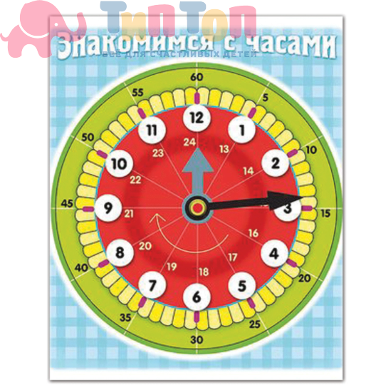 Screenshot_24