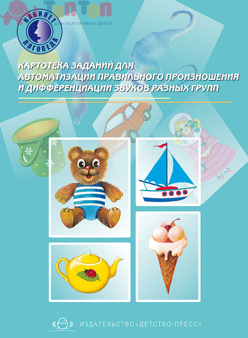 55bc266c39195d09257153db181e4bf6