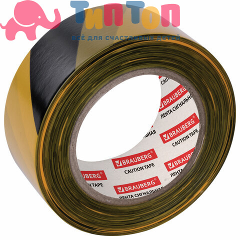 Лента сигнальная желто-черная, 50 мм х 200 м, BRAUBERG "Грандмастер", основа полиэтилен, 604891