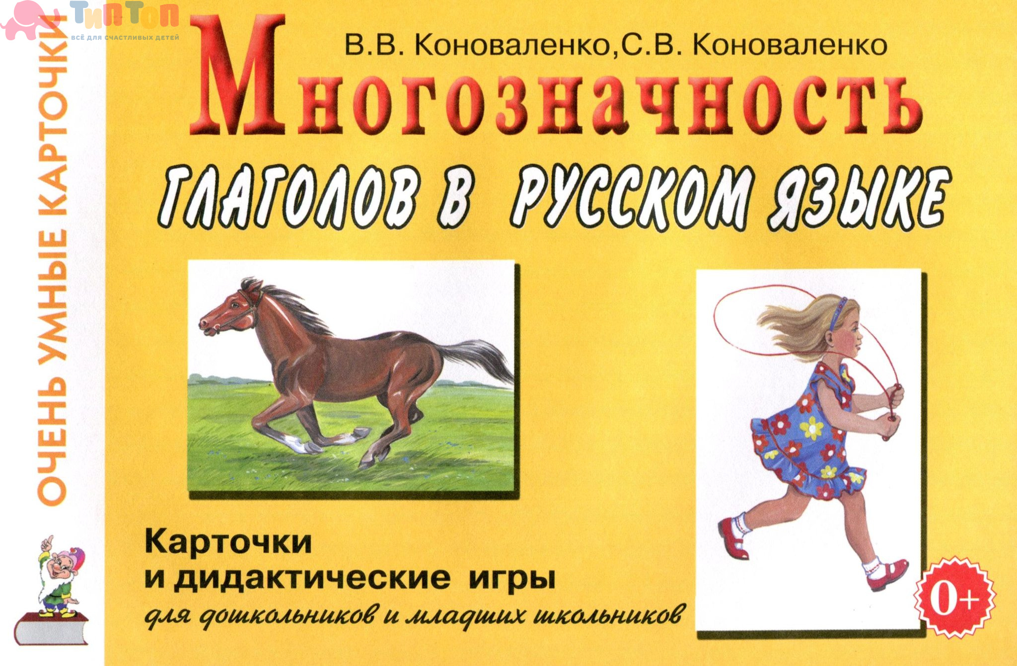 4b33680eaea1fcf1e66d763120a054de