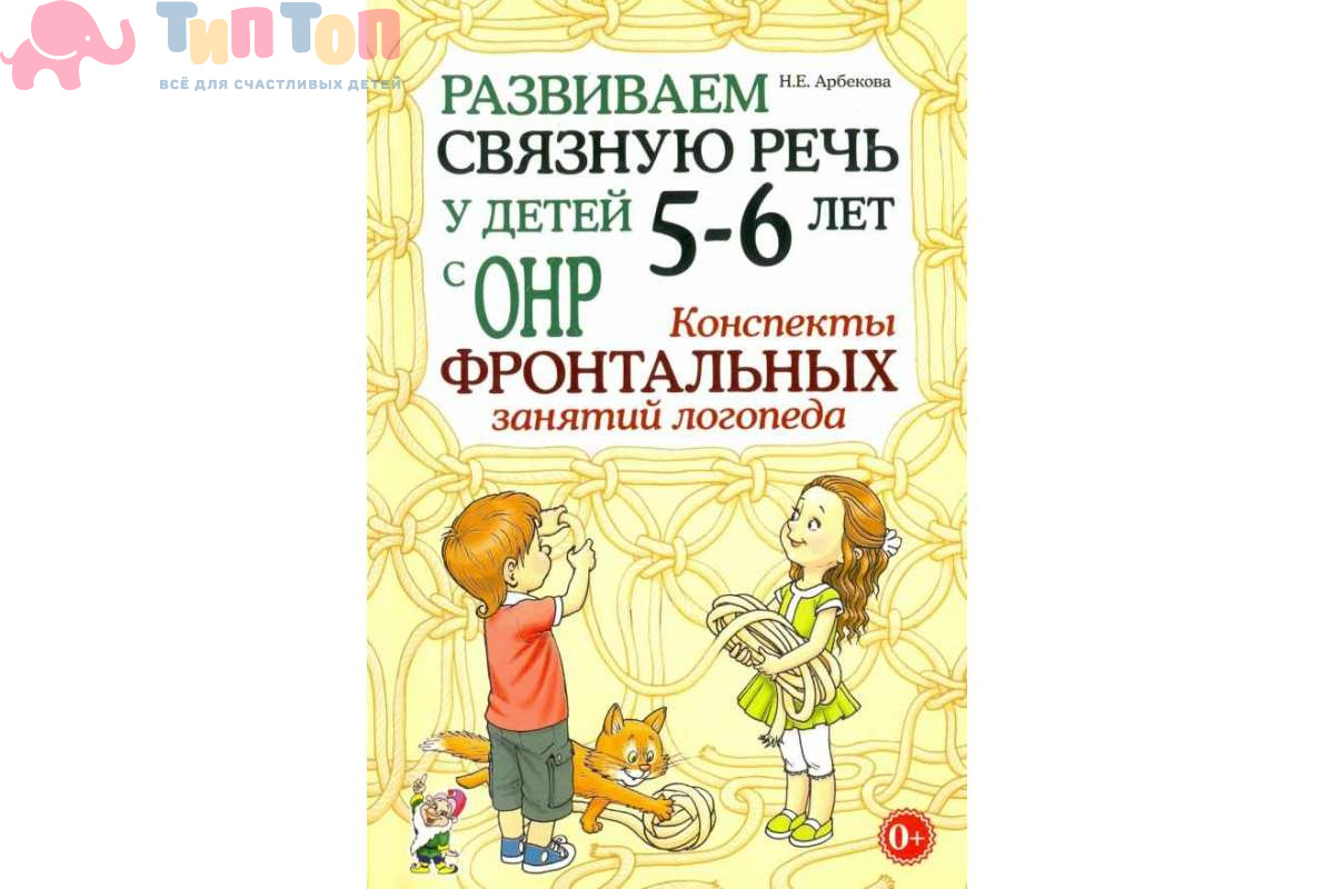 cover-1200x800 (5)