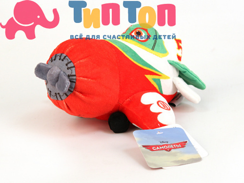 Самолет GT7094 Эль Чупакабра озвученный, 22 см ТМ Disney