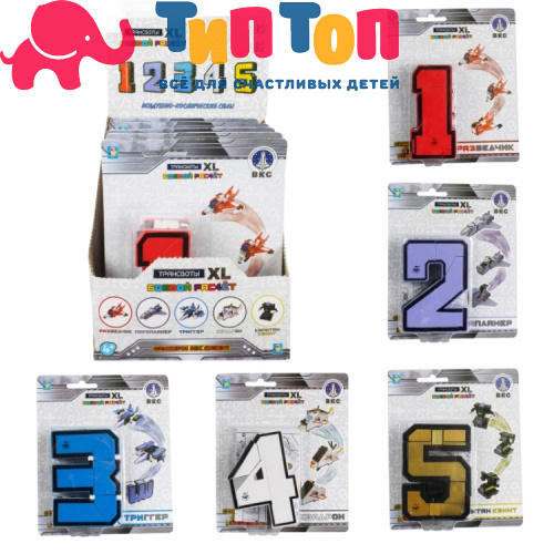 Трансботы XL "Боевой расчет ВКС"