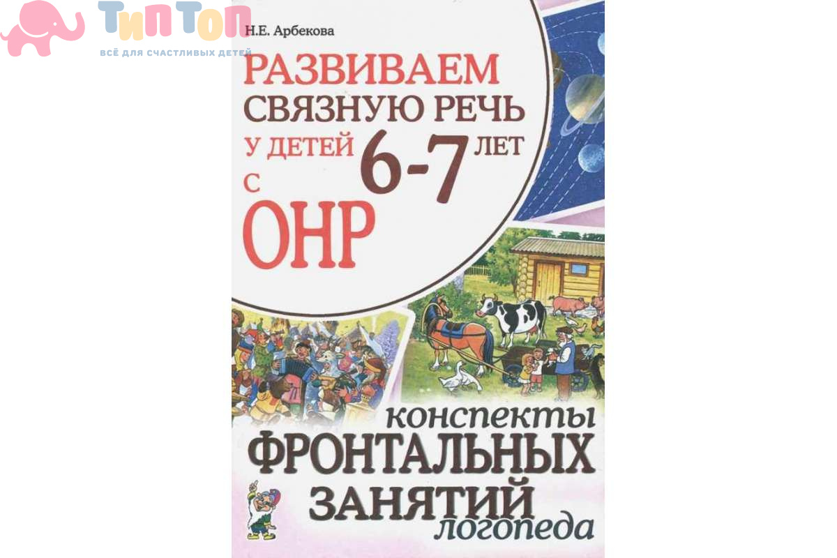 cover-1200x800 (1)