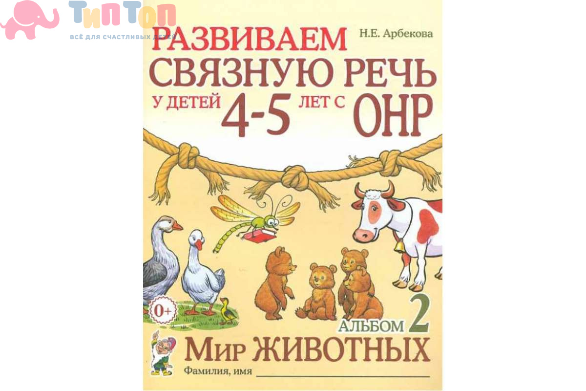 cover-1200x800