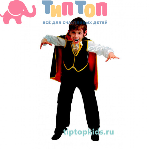 Дракула-8006-30_t