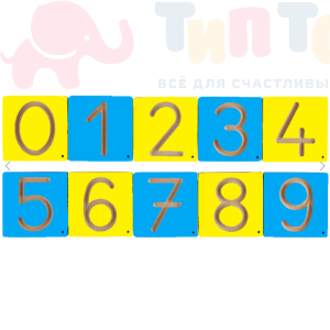 610.970