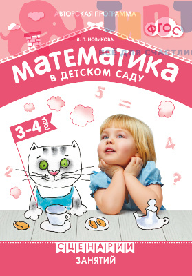 2708fddcfbbcc561ebe8f3f32e5b706f