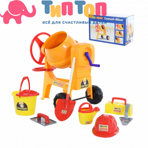 Игрушка Бетономешалка "Construct" + Набор каменщика №7 "Construct" (8 элементов) 50649 Полесье