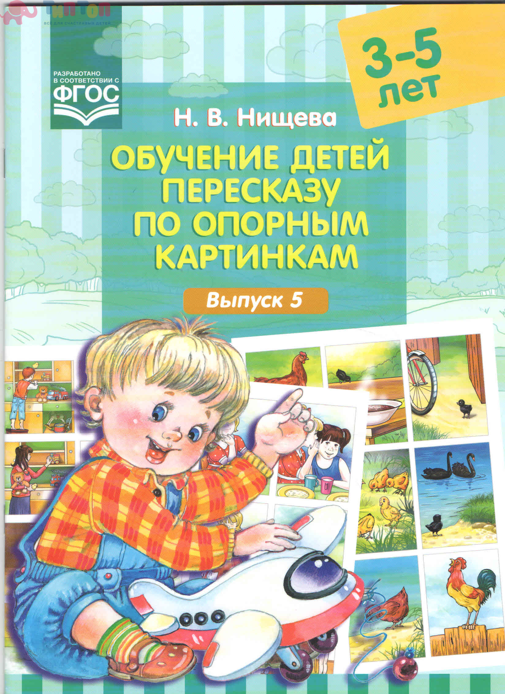 e7aae5da4ba09430b4014cb0f50cef67