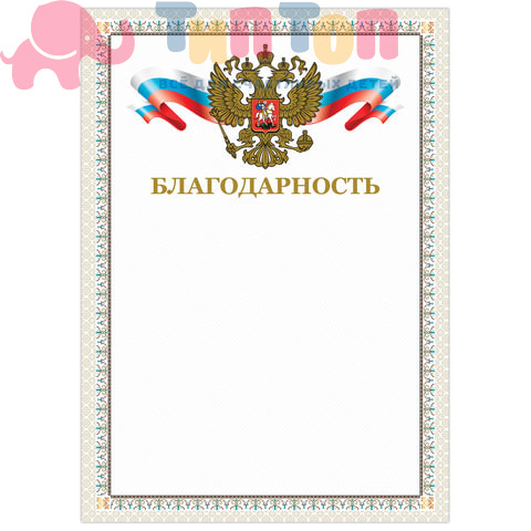 73fb0d5a9278dca56626ee907d6f7630_x