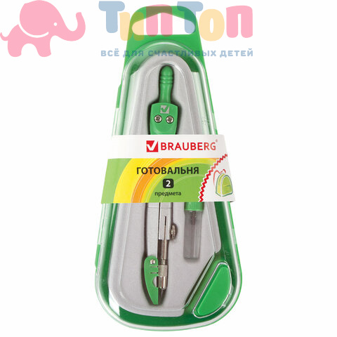 26dae76a37a761be14f063e2364a2ca1_x