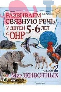 5cee6eee5a3390b5c13f908064a