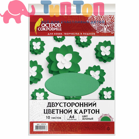 3d63c5185590ec03e6ef0dd640f24cc9_x