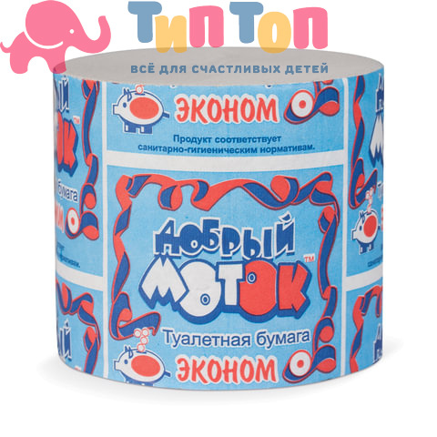 Бумага туалетная бытовая, 43 м, Добрый Моток, без втулки (эконом)