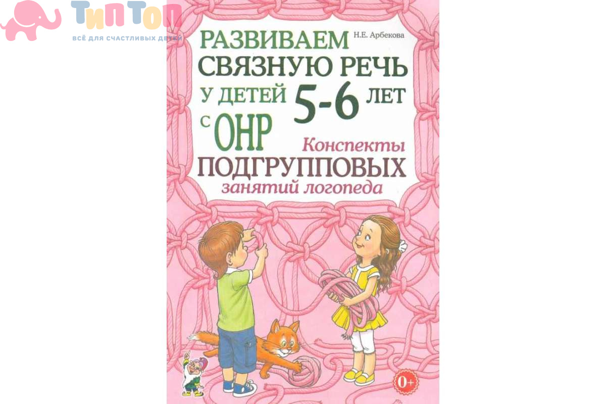 cover-1200x800 (4)