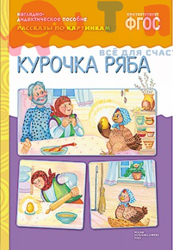 2073297