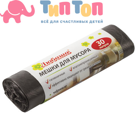 5bc258497154c2c8b442bb920baa13f3_x