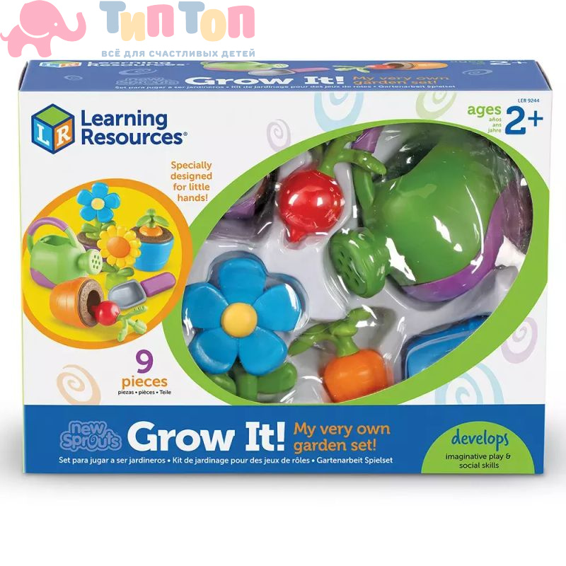 9244-ns-growit_box_nbr_cnt-2.jpg