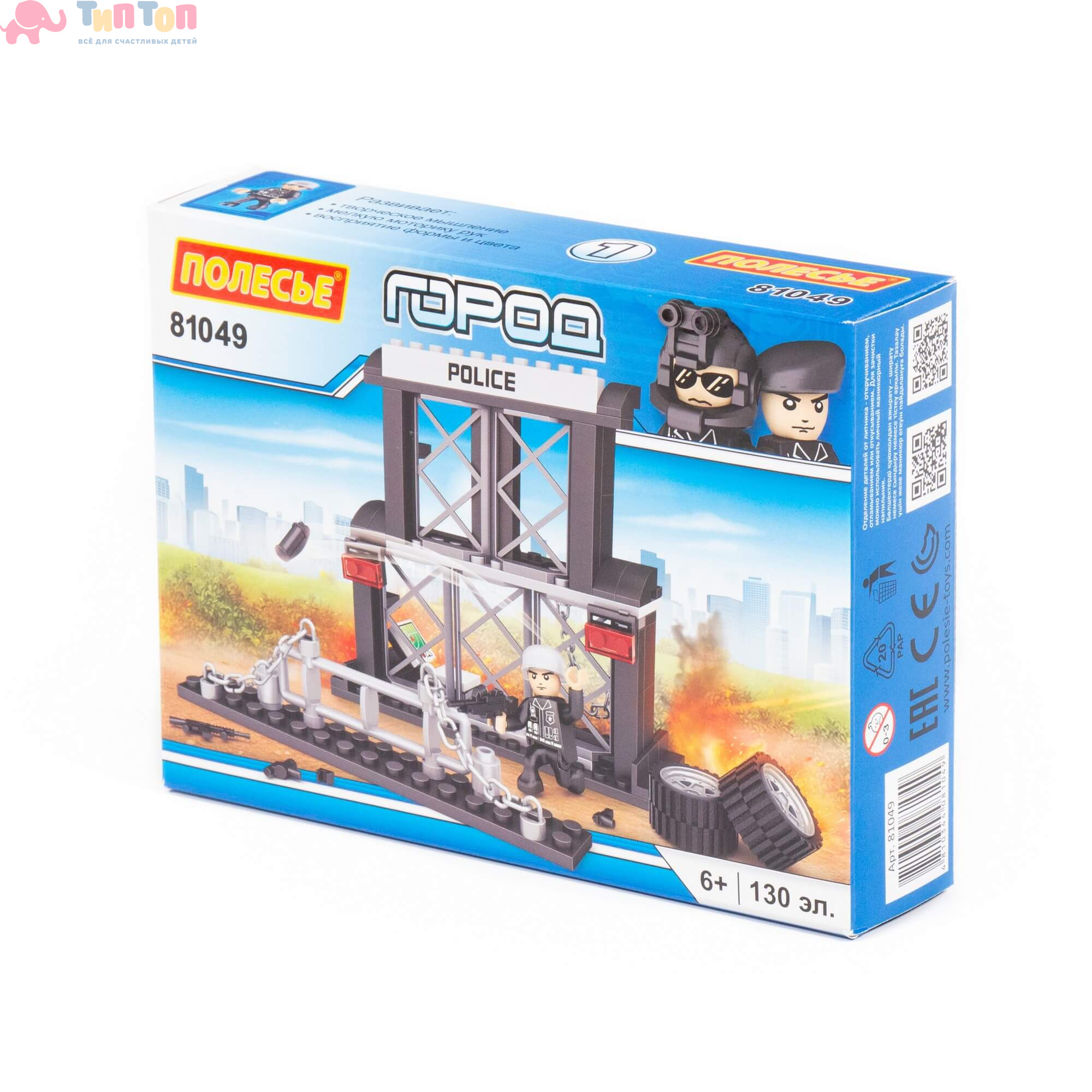81049