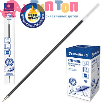 890960ca93d09d90aaf1122d08e97a51_x