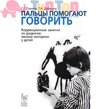 92bea99d-9dd3-11e1-9daf-742f689afde0-500x500