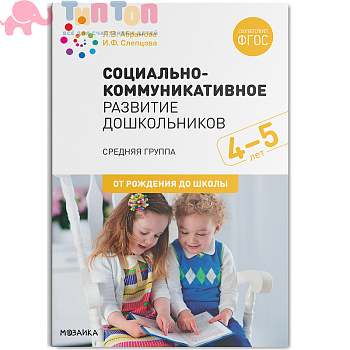 01ab6e89d29381396400bc33339a494b