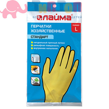 27798f36dc86d6982566ac768c019447_x