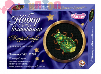 3acee34b_12be_11e8_9614_001e673d821d_3acee34d_12be_11e8_9614_001e673d821d