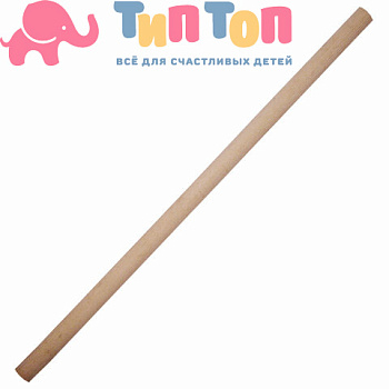 7f7dc588218869d8003e8d16bd2a62aa_x